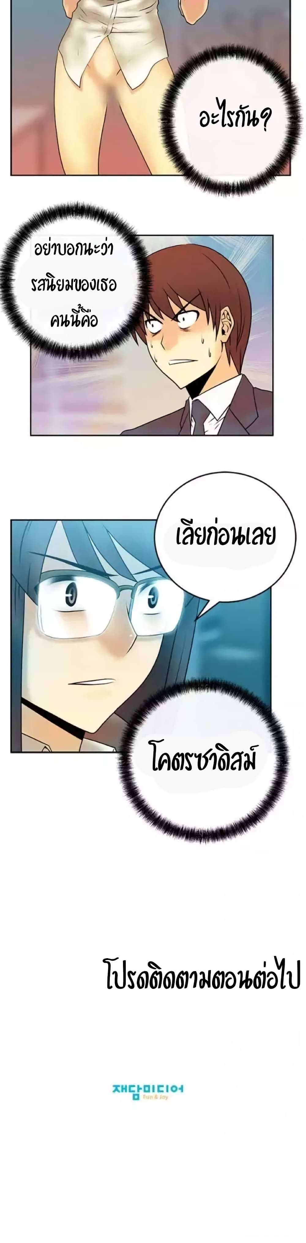 0021.jpg