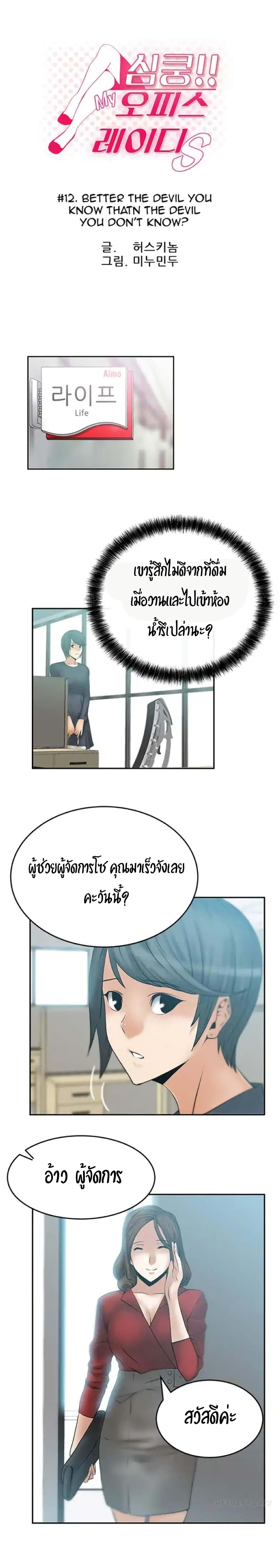 0005.jpg