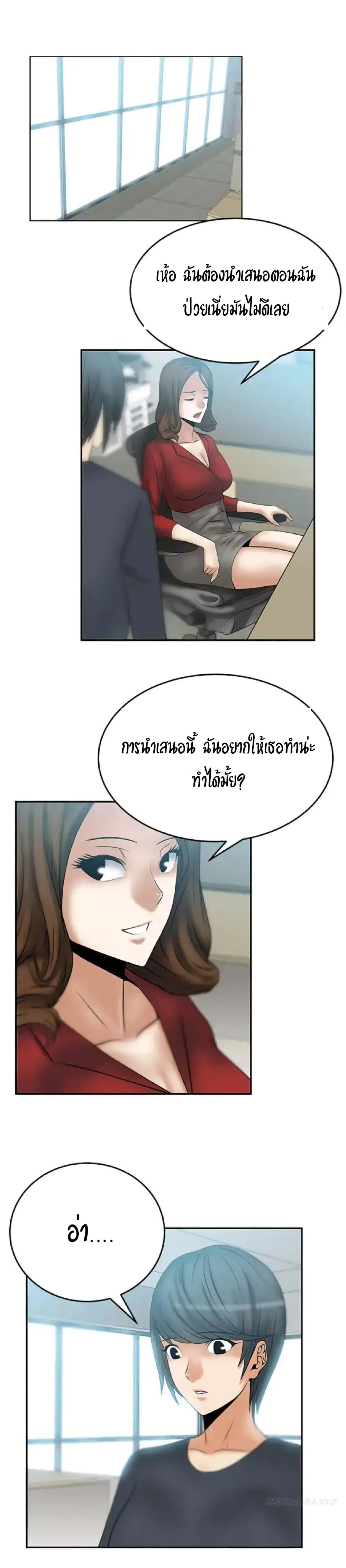 0006.jpg