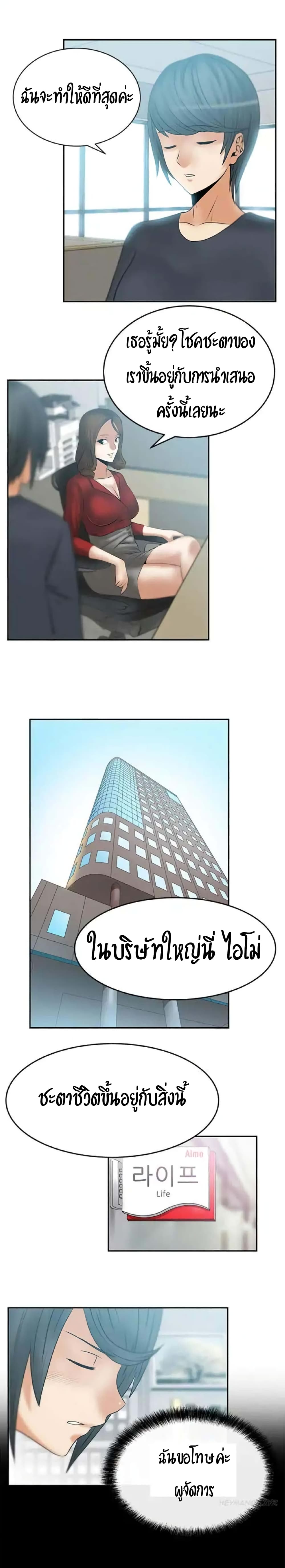 0007.jpg