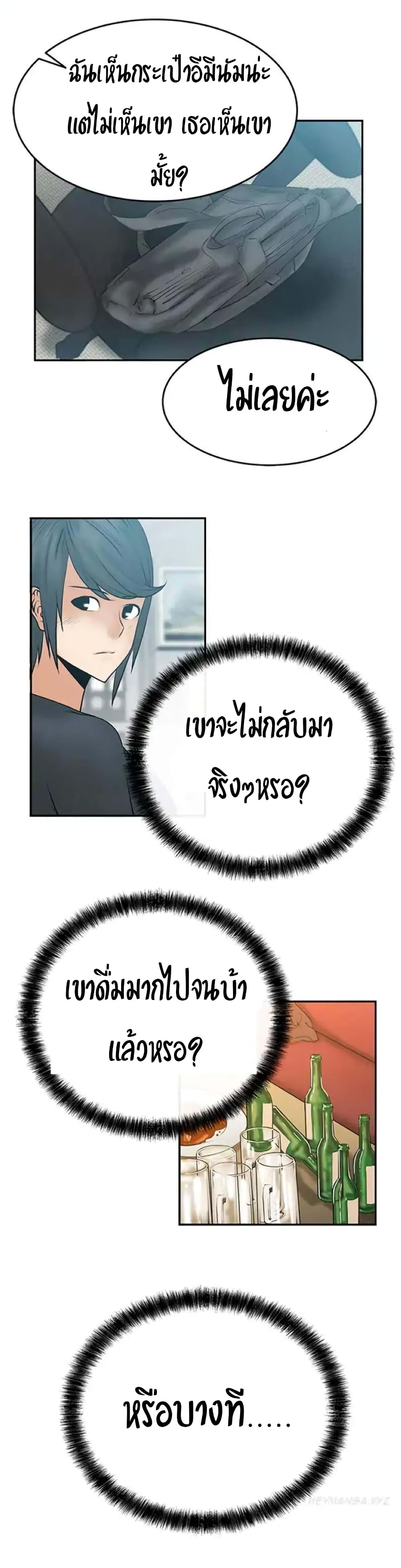 0009.jpg