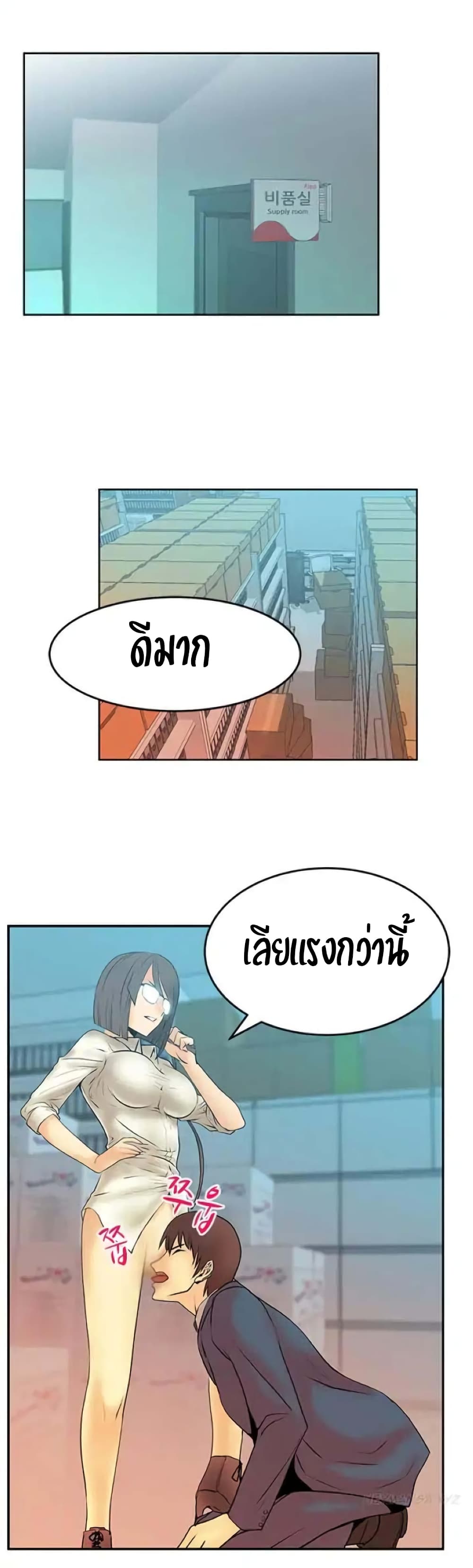 0010.jpg