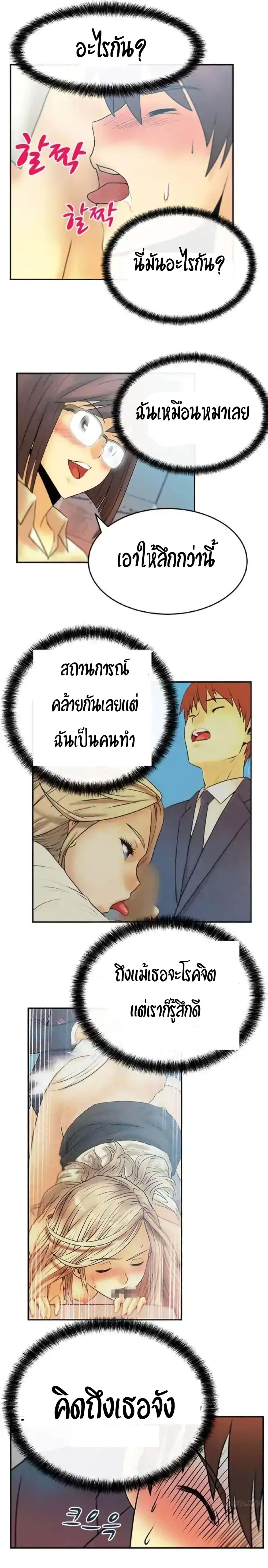 0011.jpg