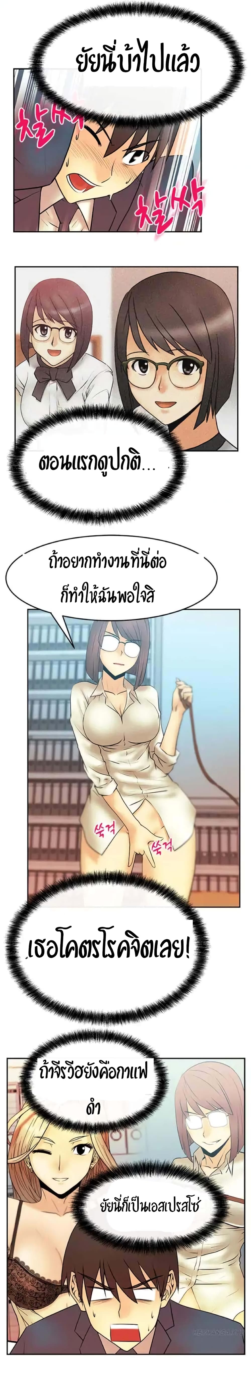 0013.jpg