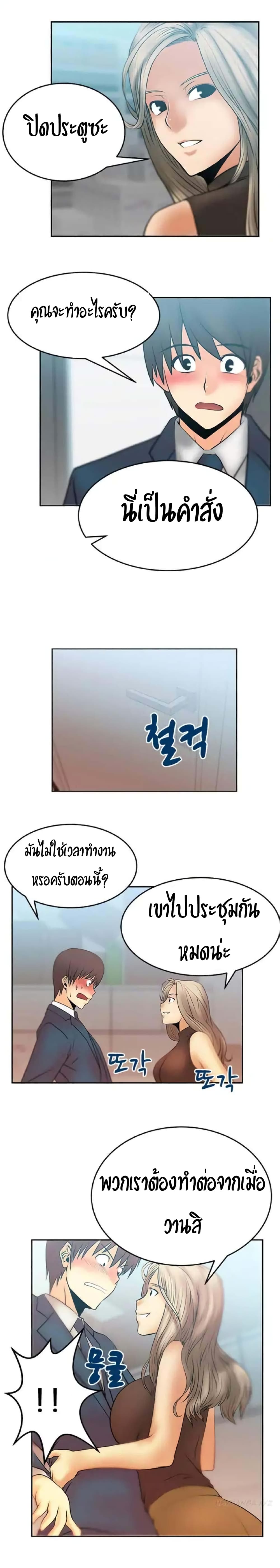 0007.jpg