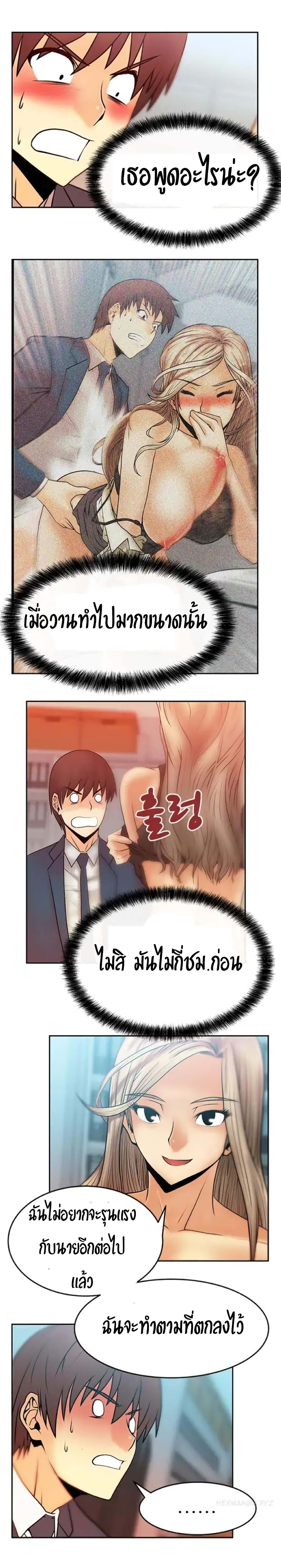 0008.jpg
