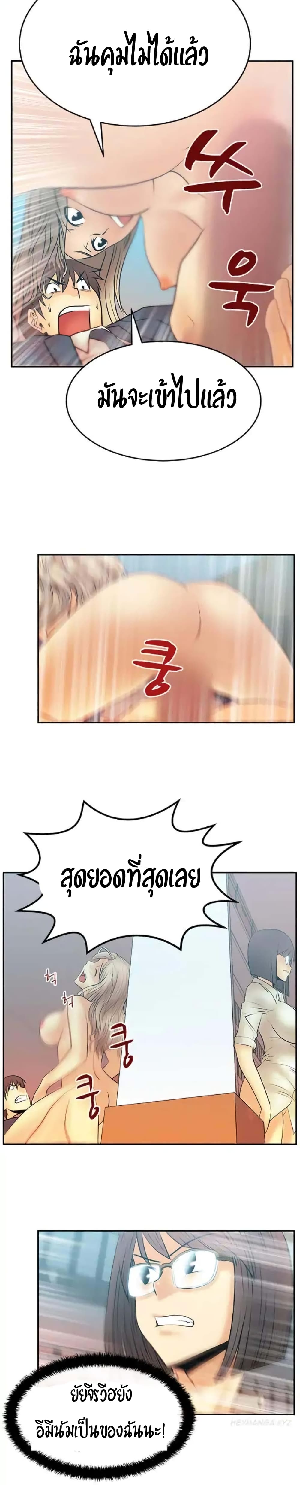 0012.jpg