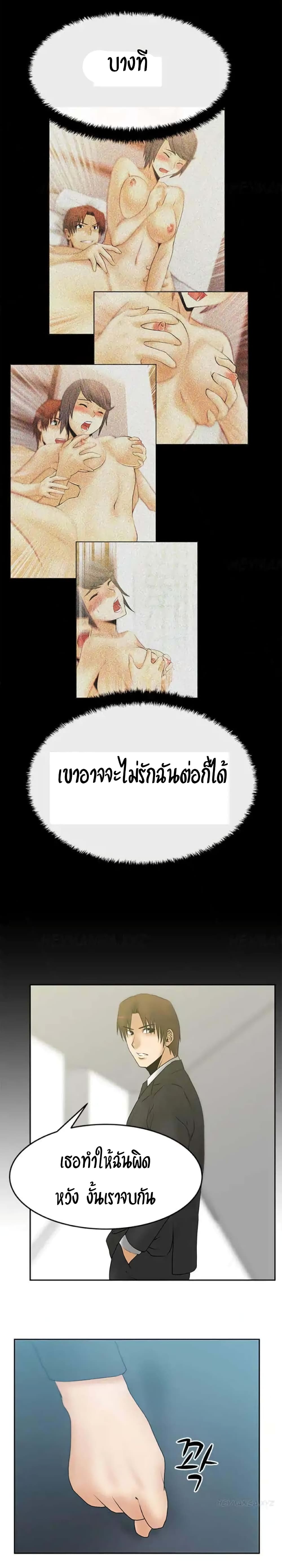 0007.jpg