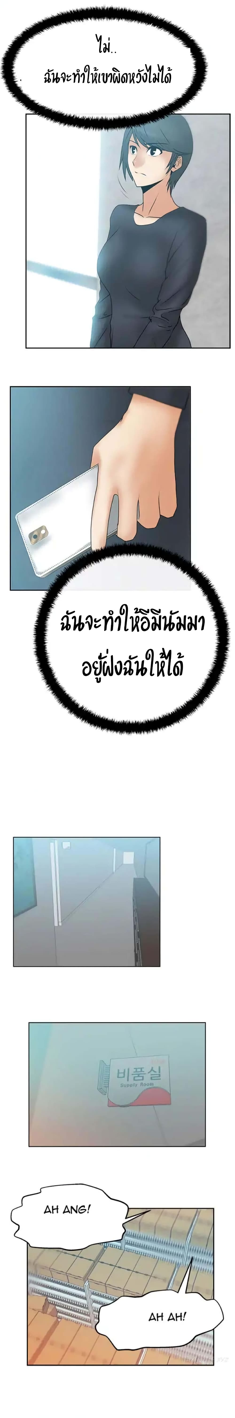 0008.jpg