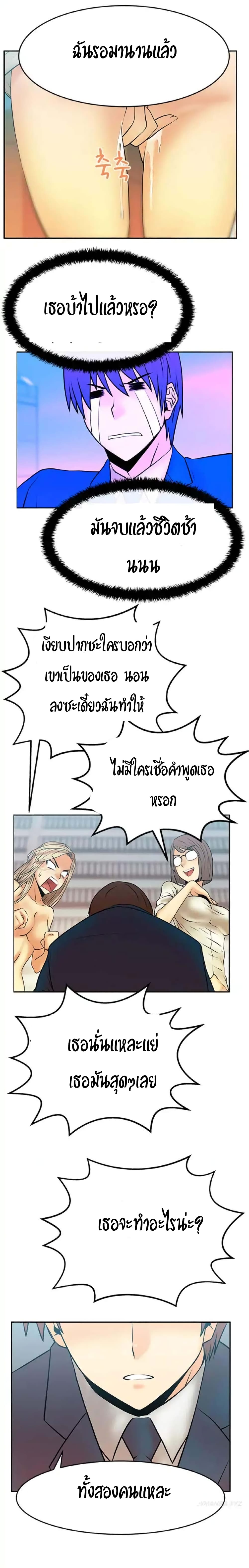0014.jpg