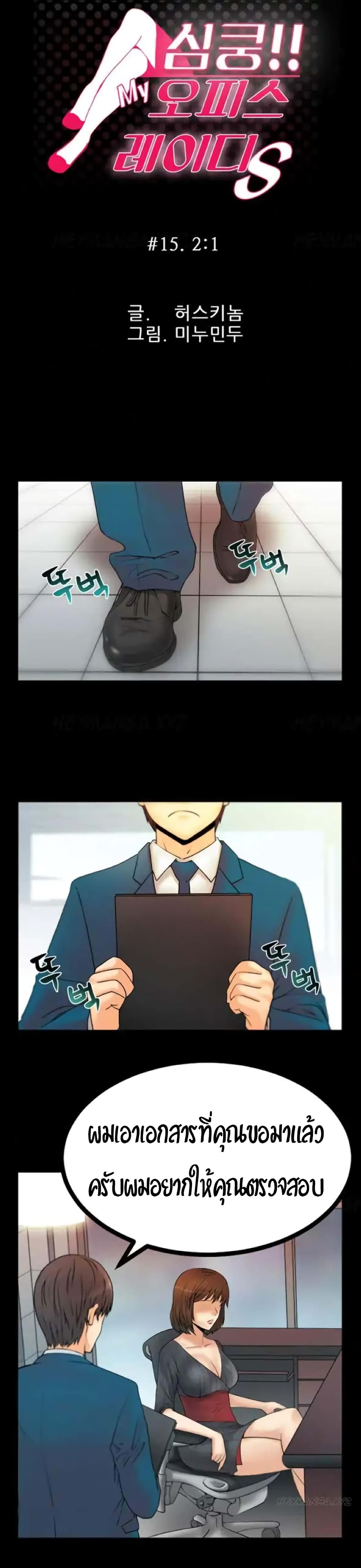 0004.jpg