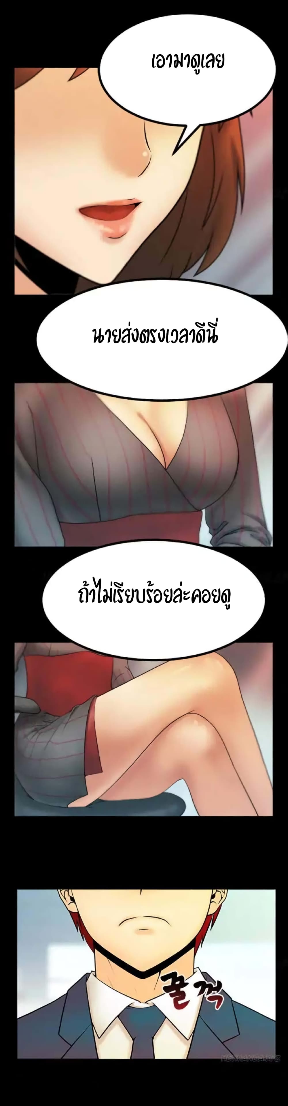 0005.jpg