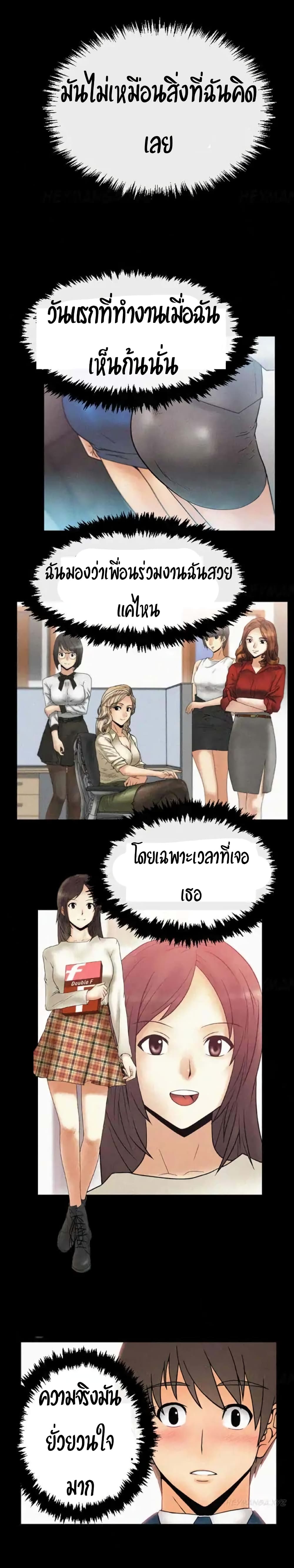 0008.jpg