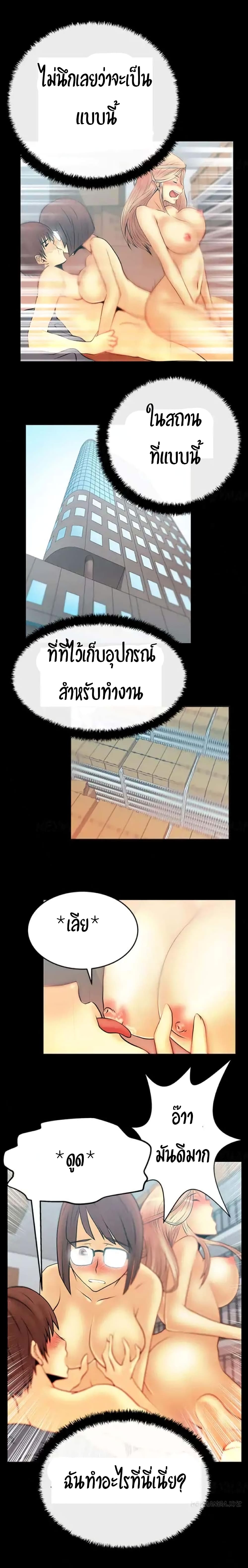 0009.jpg
