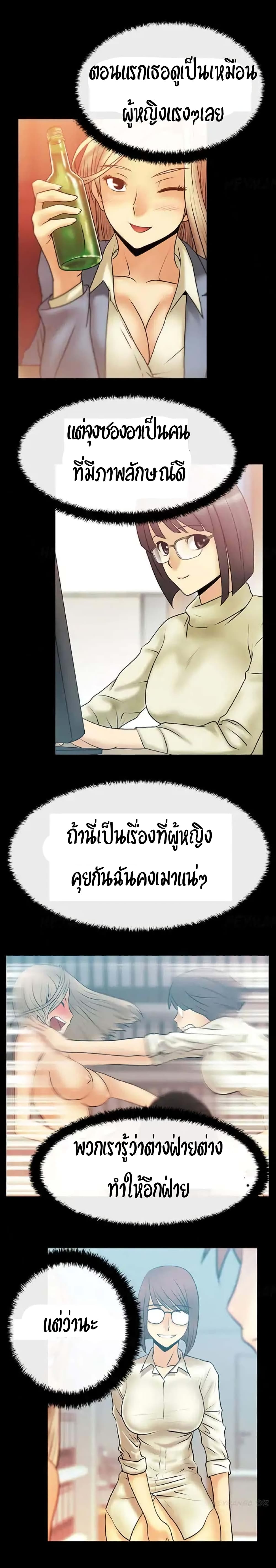 0012.jpg