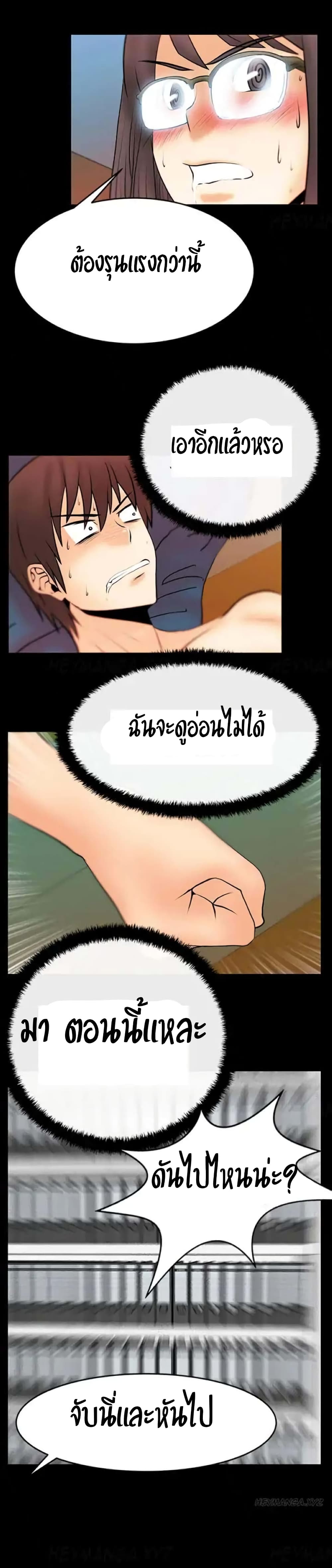 0014.jpg