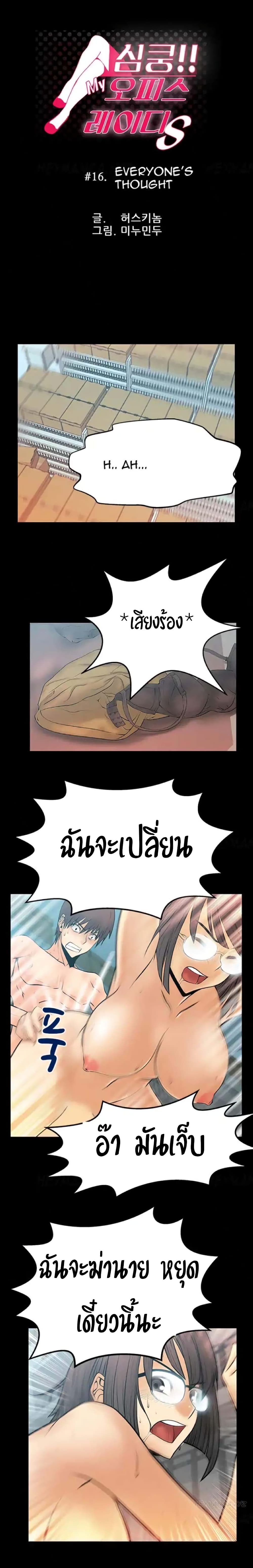 0002.jpg