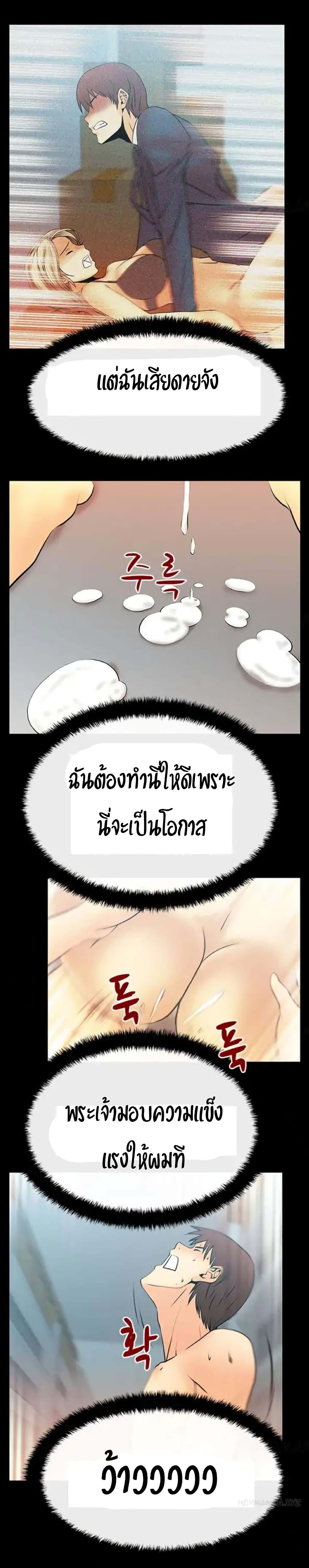 0004.jpg