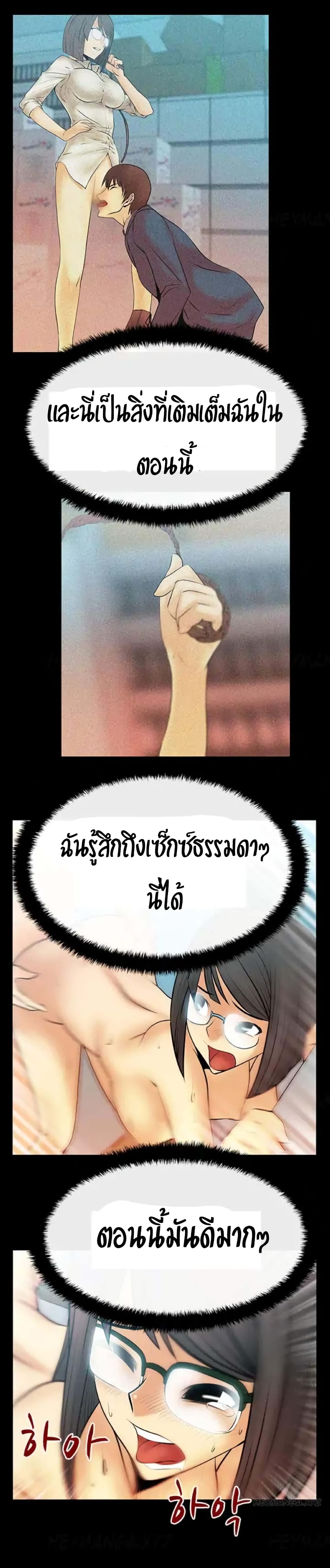 0006.jpg
