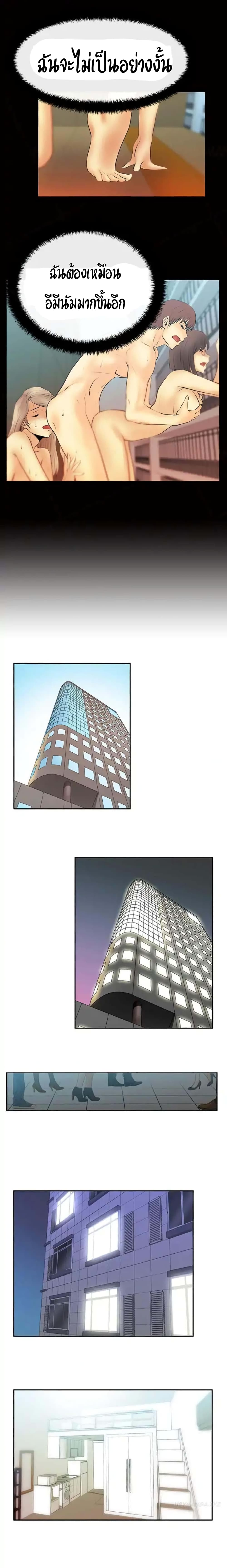 0008.jpg