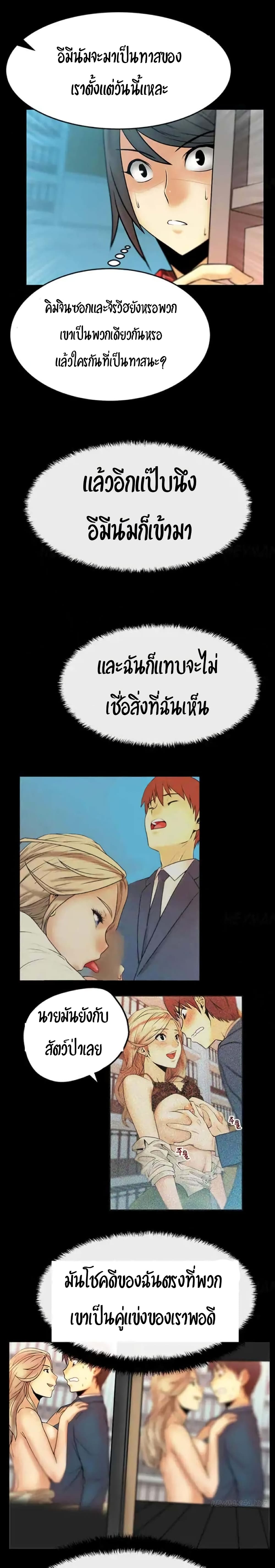 0008.jpg