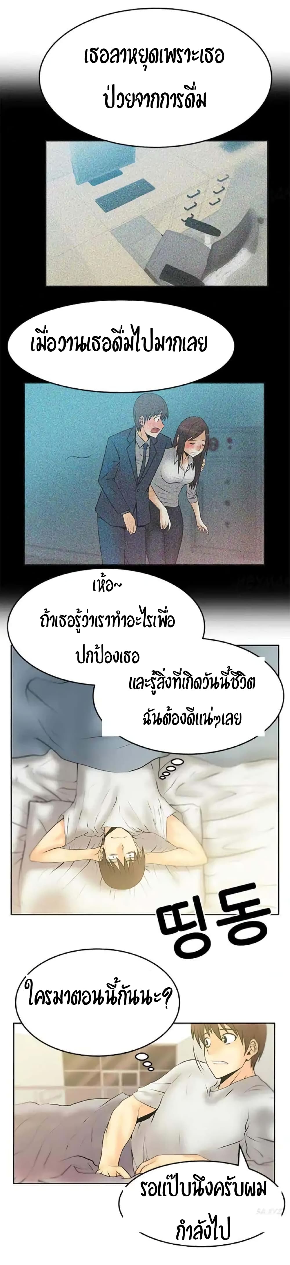 0011.jpg