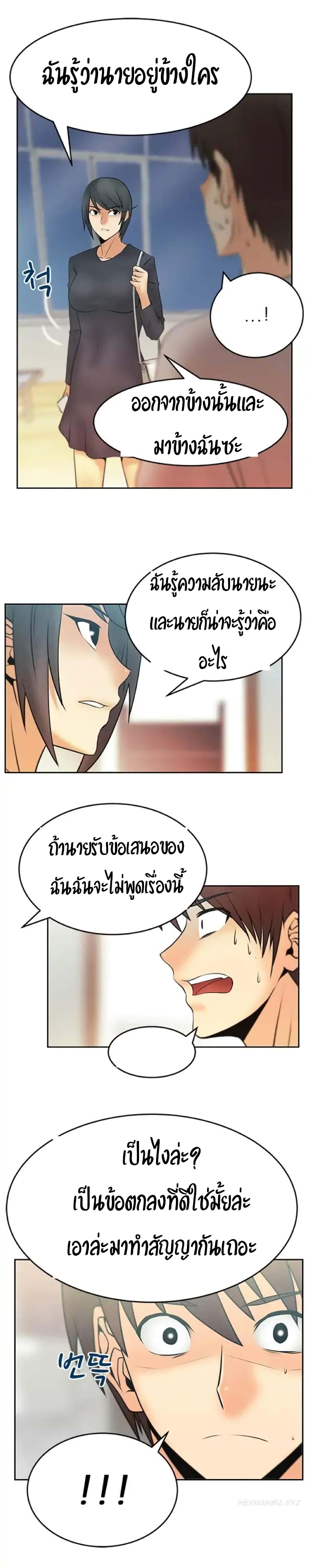0014.jpg