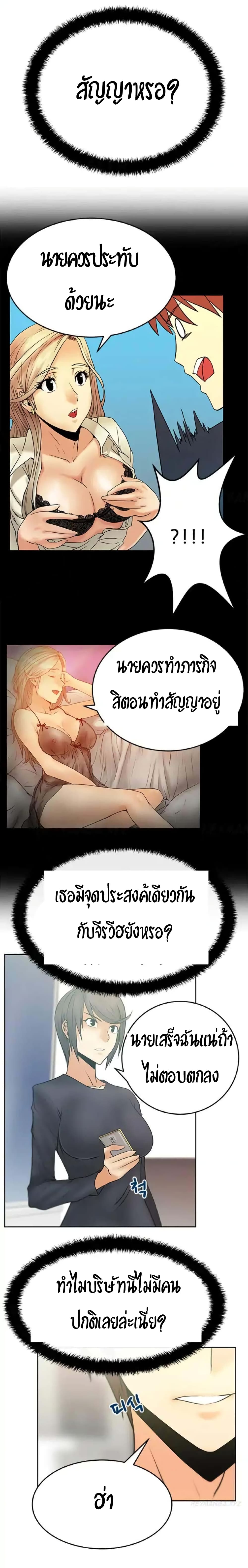 0015.jpg
