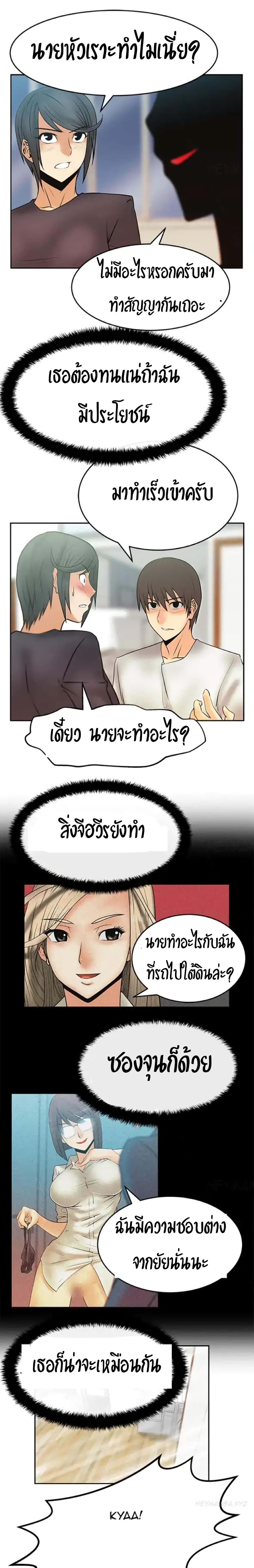 0016.jpg