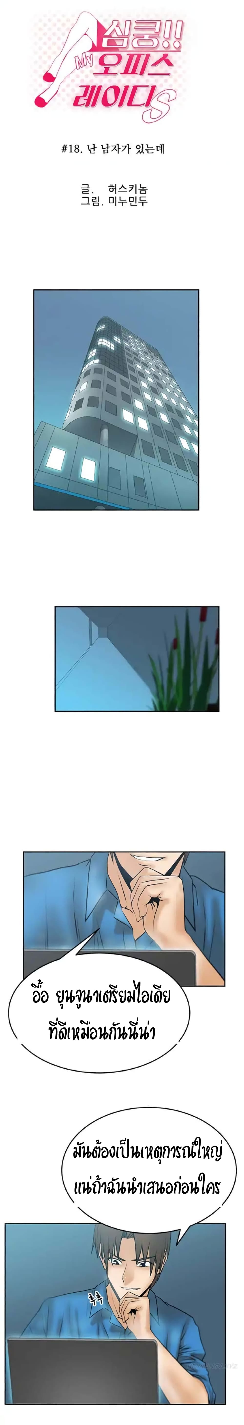 0003.jpg