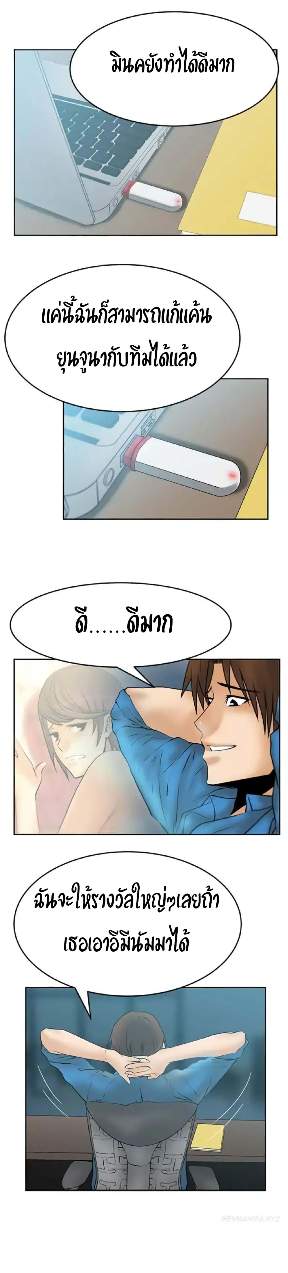 0004.jpg