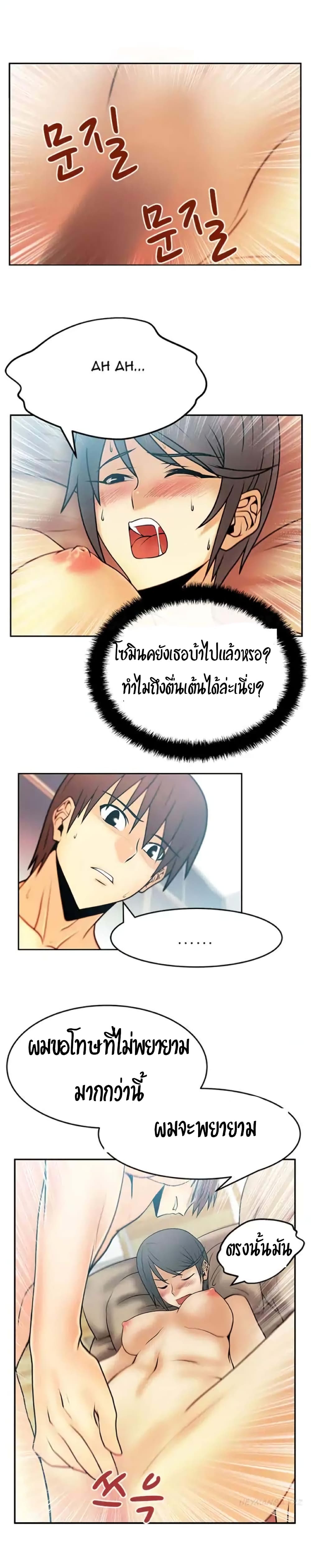 0008.jpg