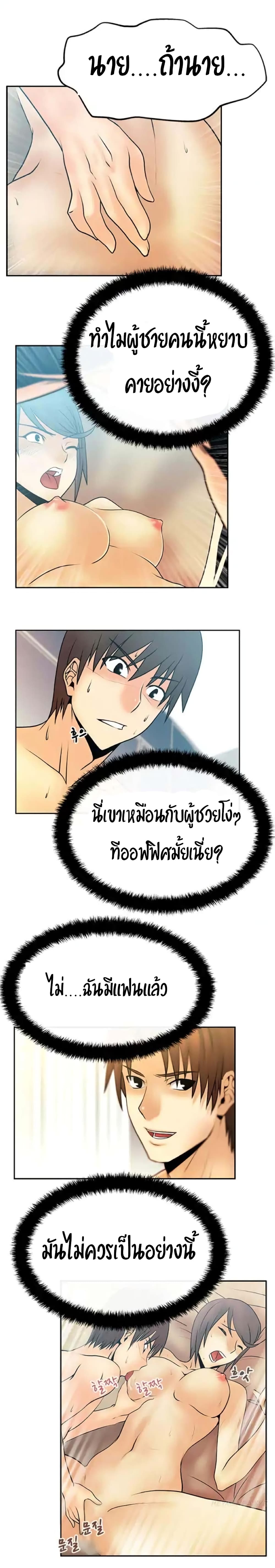 0009.jpg