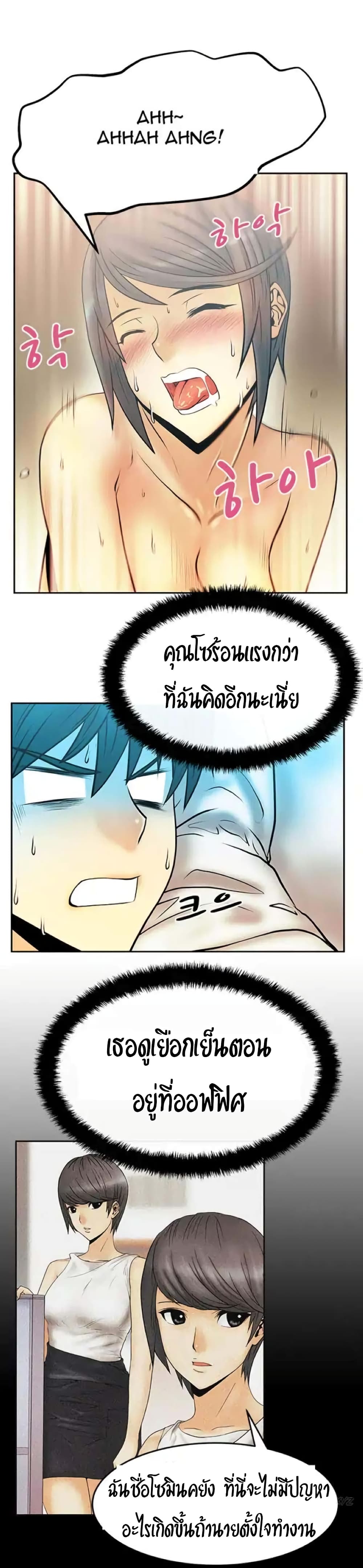 0006.jpg