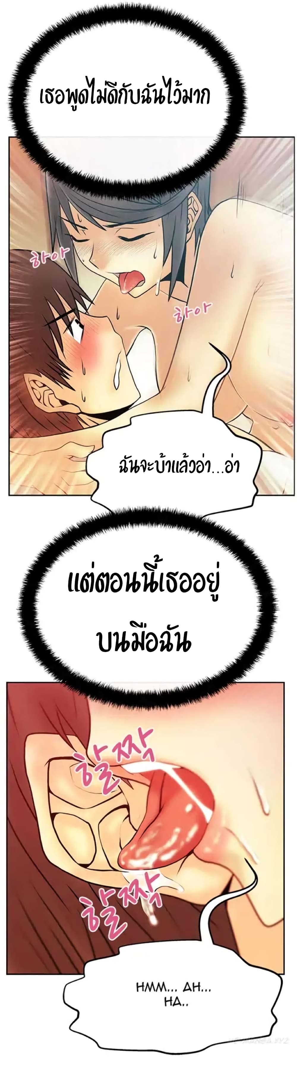 0008.jpg