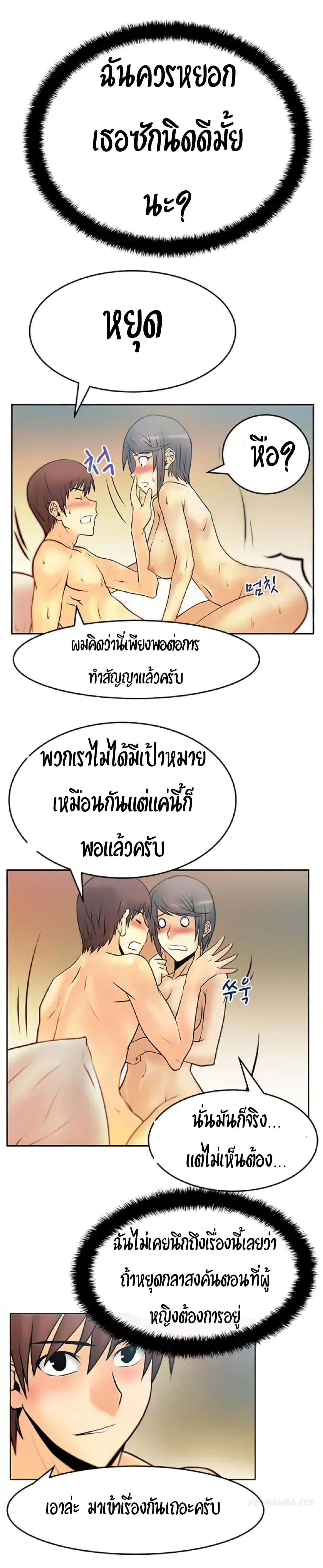 0009.jpg