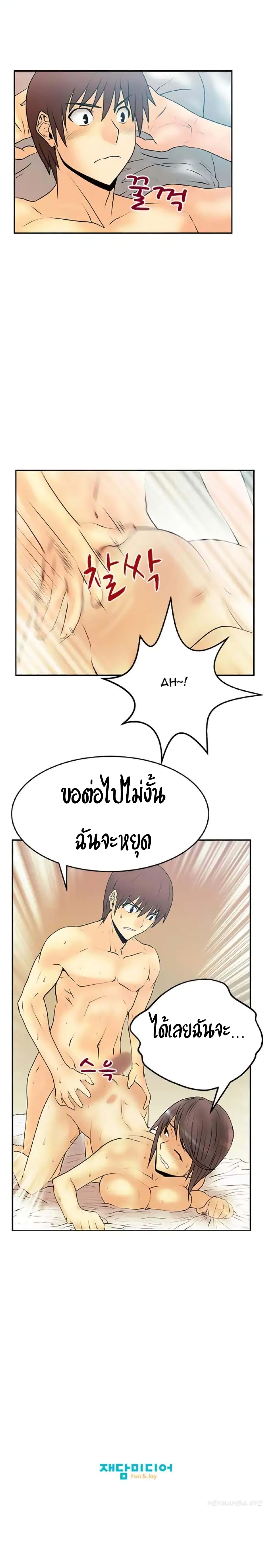 0016.jpg