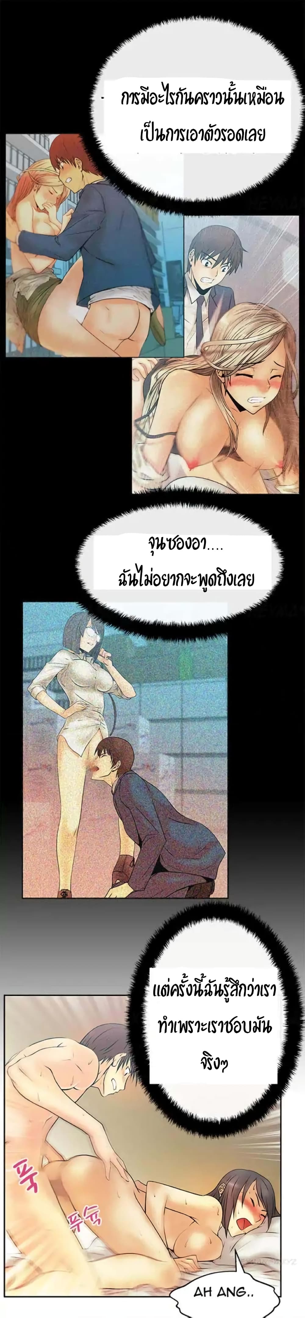 0007.jpg