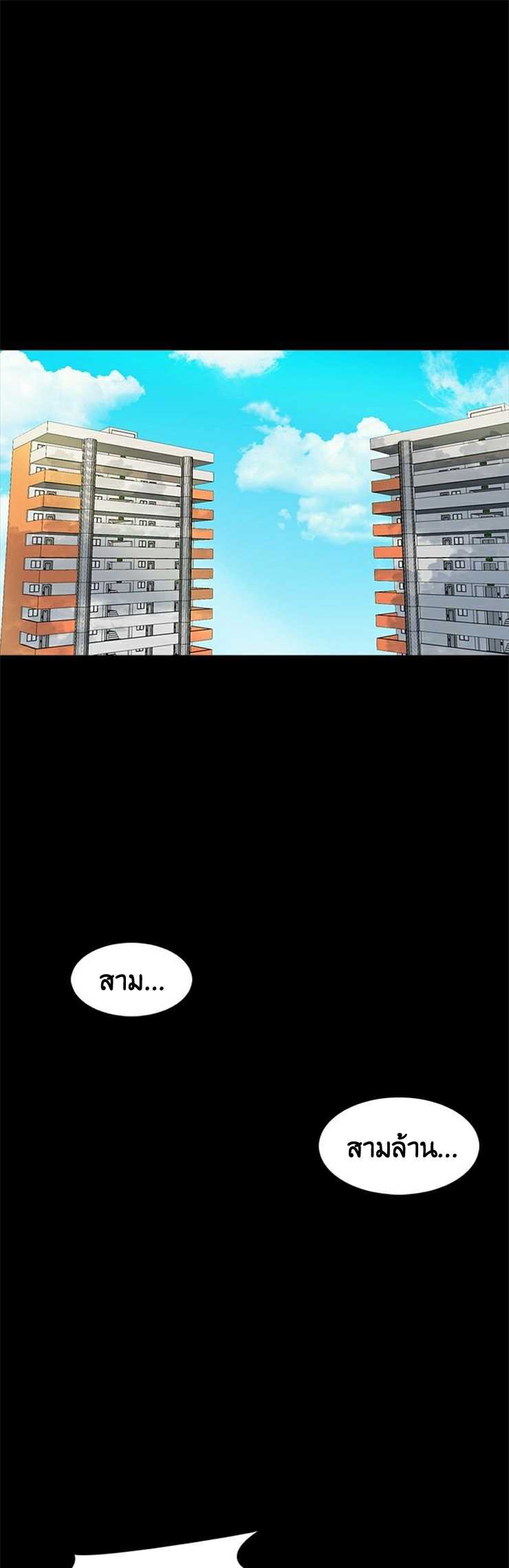 0006.jpg
