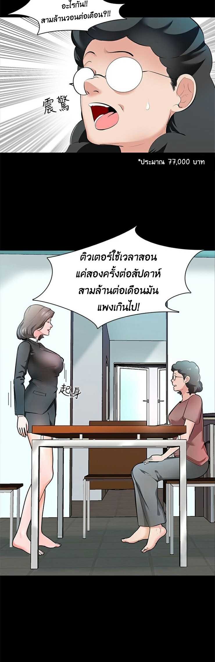 0007.jpg