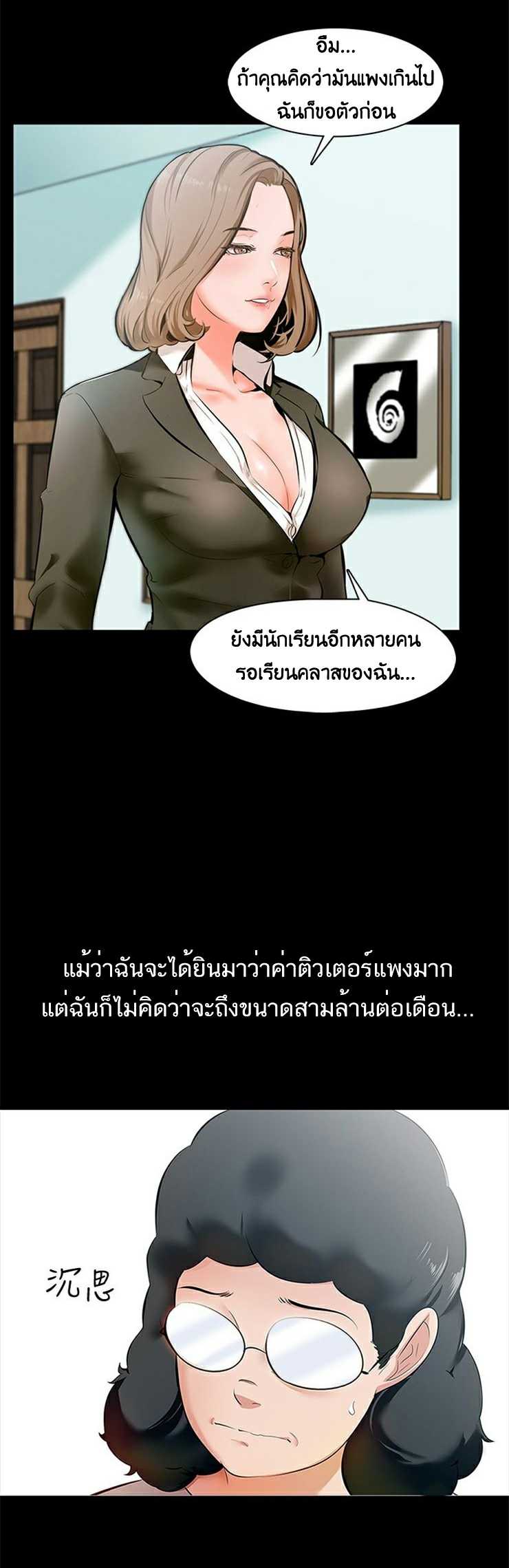 0008.jpg