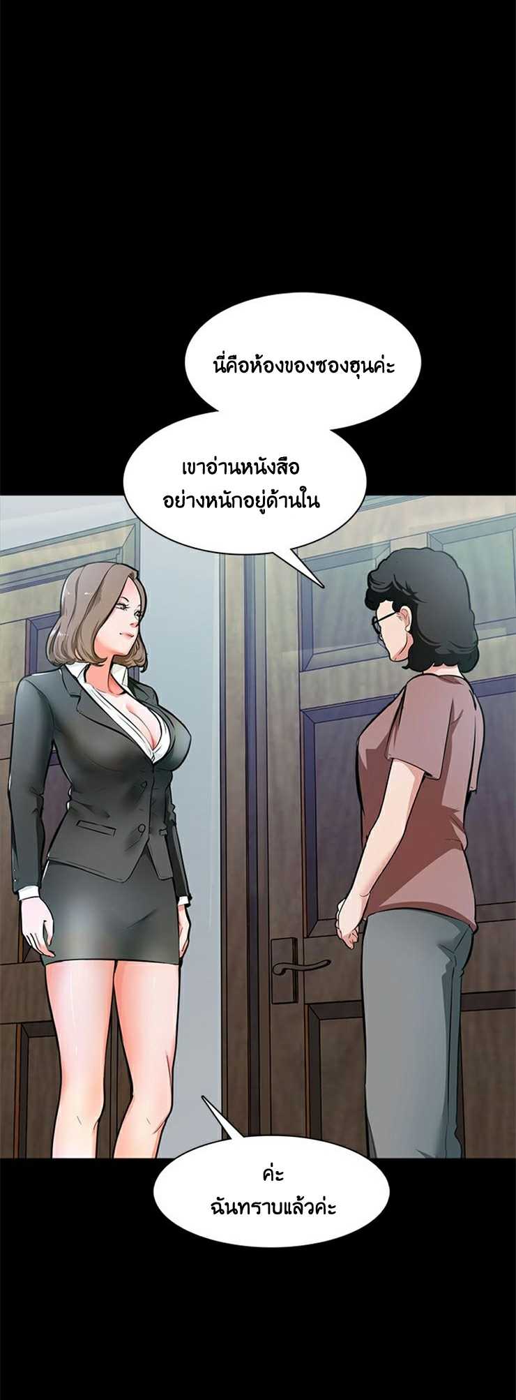 0014.jpg
