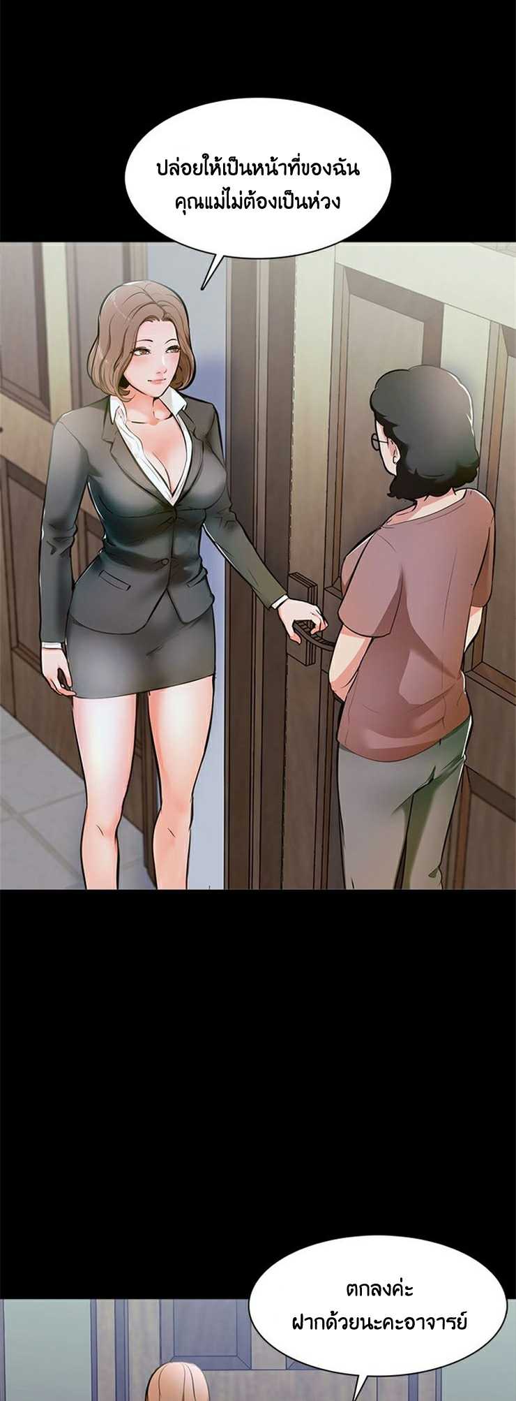 0015.jpg