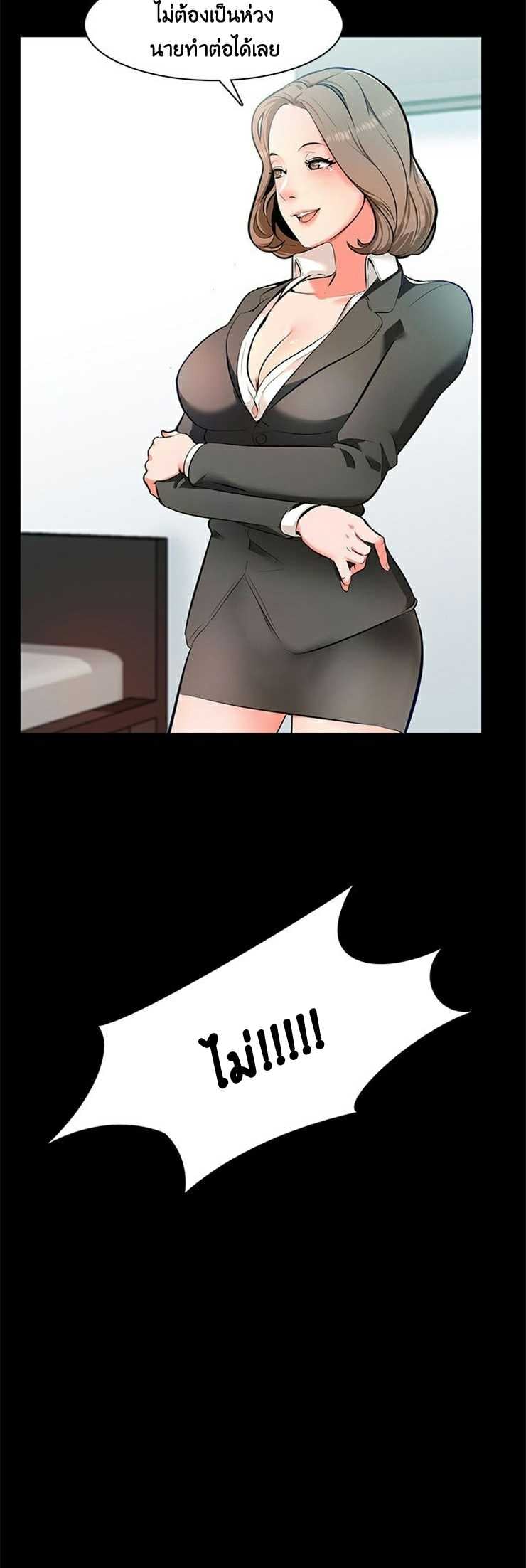 0025.jpg