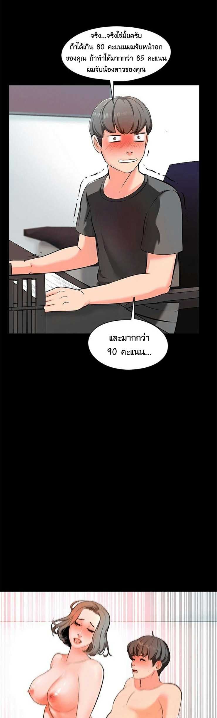 0009.jpg
