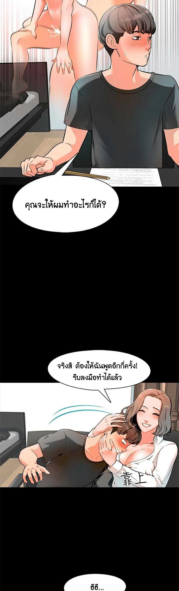 0010.jpg