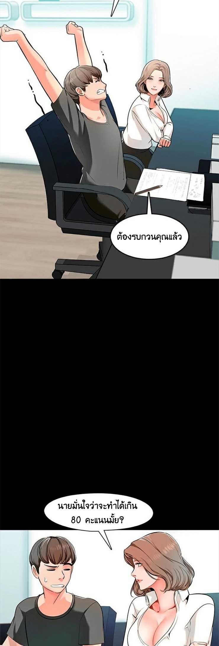 0021.jpg