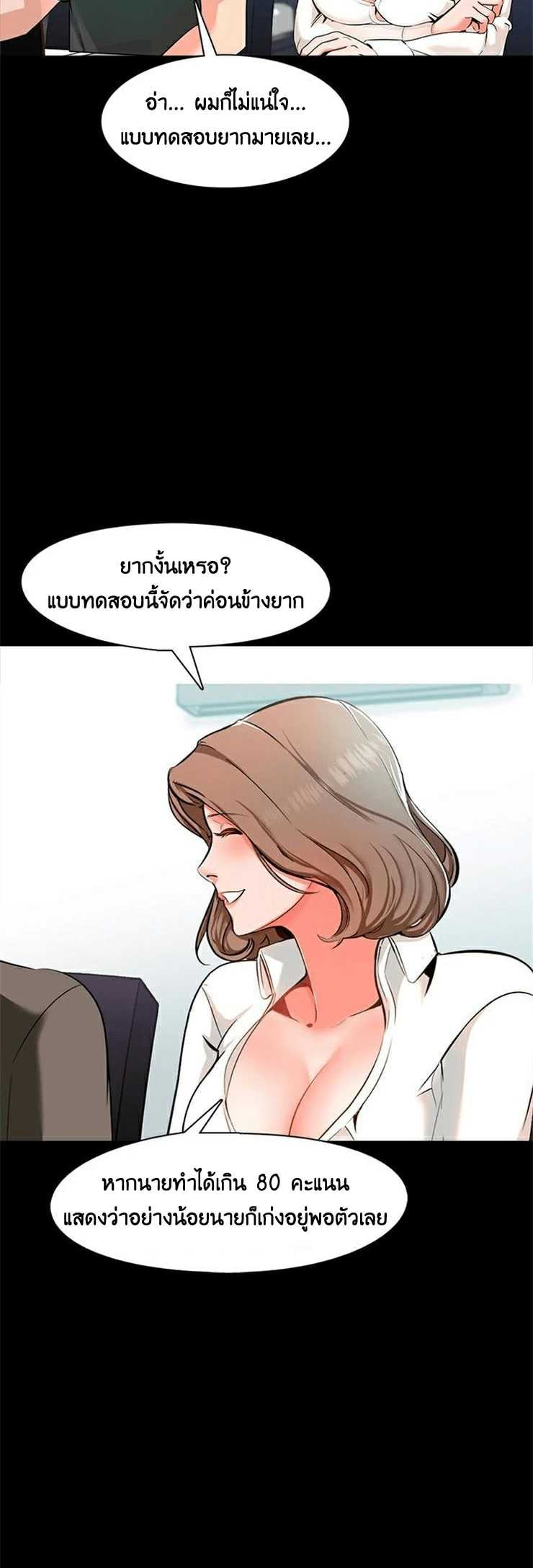 0022.jpg