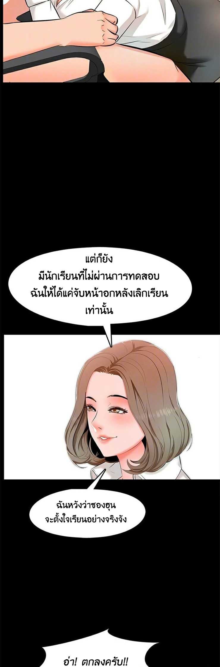 0021.jpg