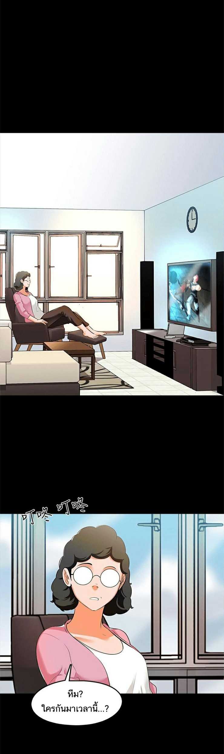 0008.jpg